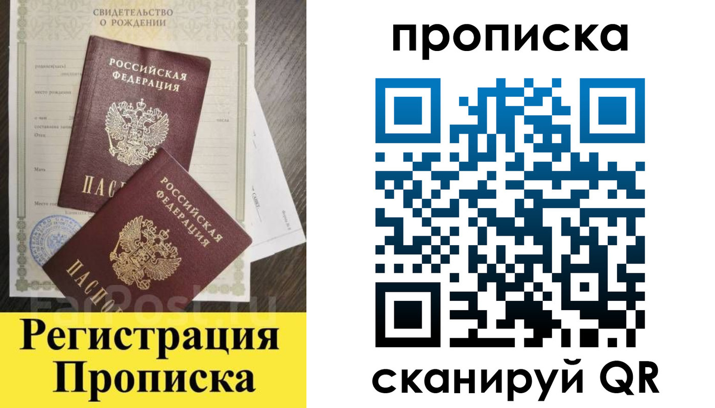 форма 3 в Белоярске