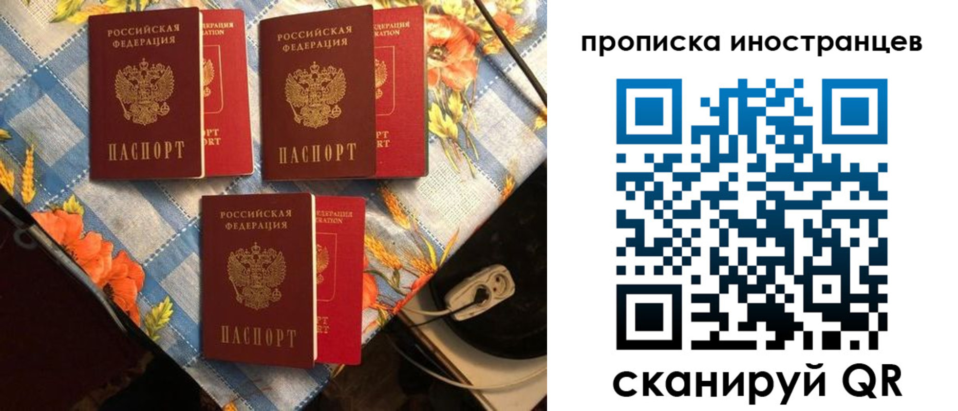 форма 3 в Белоярске